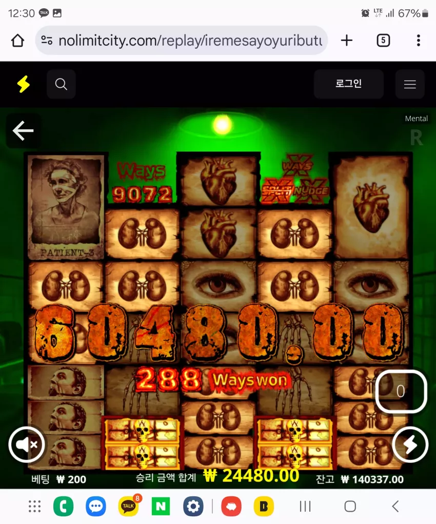 bc415e295f13a08b4133ecc6984a2fff_1728876675_9743.webp