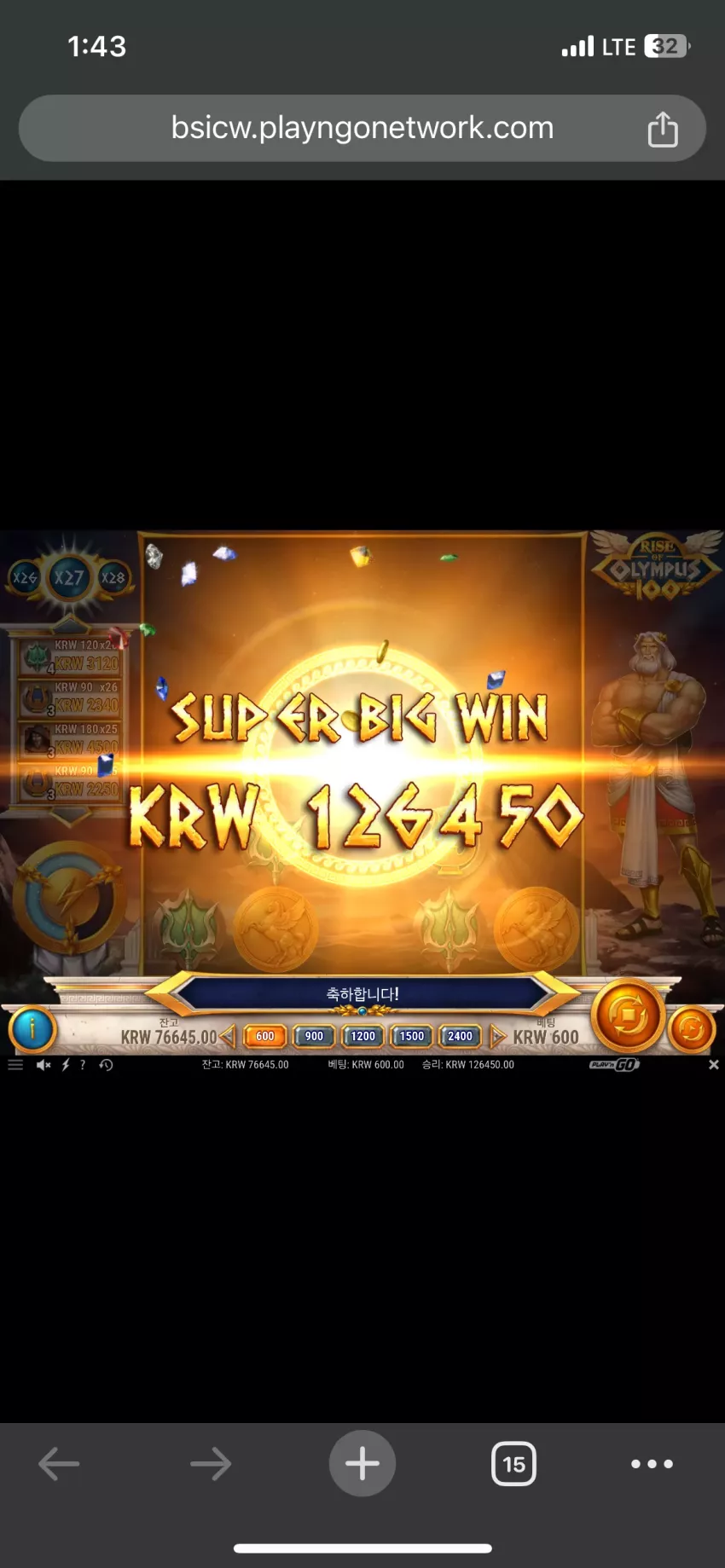 bd2bce6e618fbce9c4a1d8cc0796f891_1728752572_5401.webp
