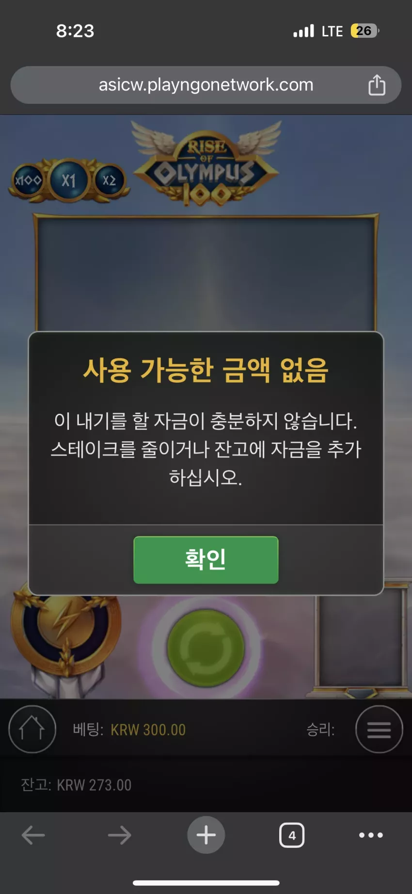 bd4559ae7f59be107405139d5de43e55_1728645870_6684.webp