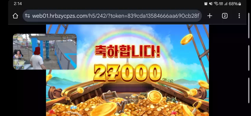be6218063cd08c002b60b48f67b265e4_1729444527_6711.webp