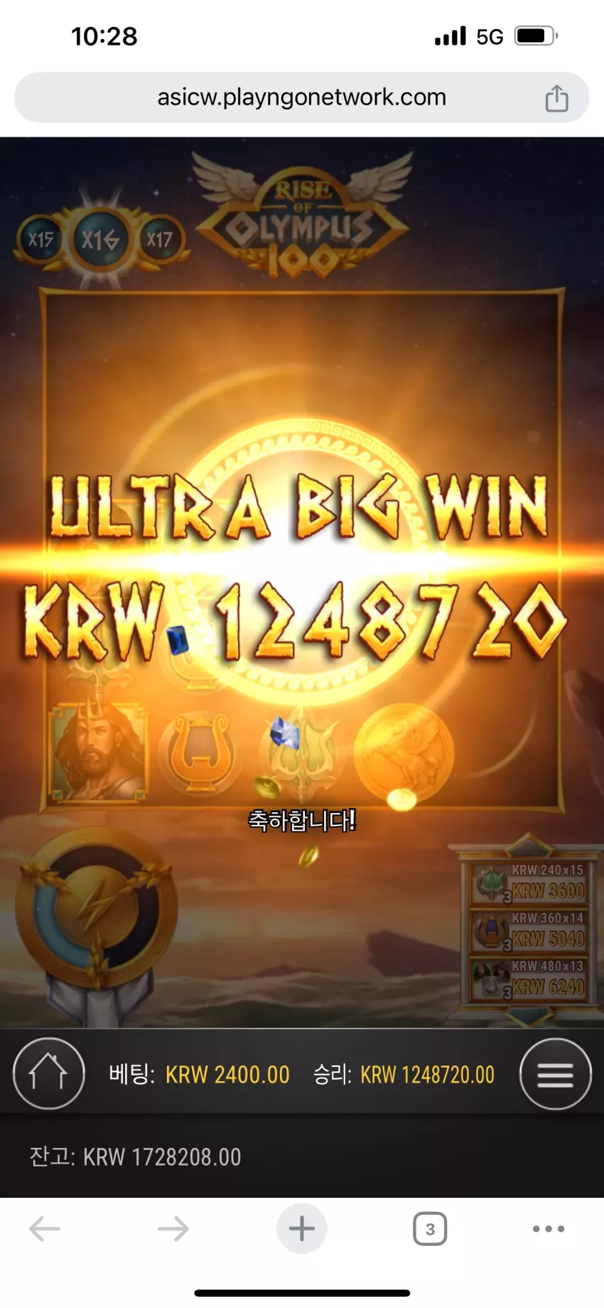 be96fc0e014dcfb8a9fd2eb295b545d9_1730080320_6071.webp