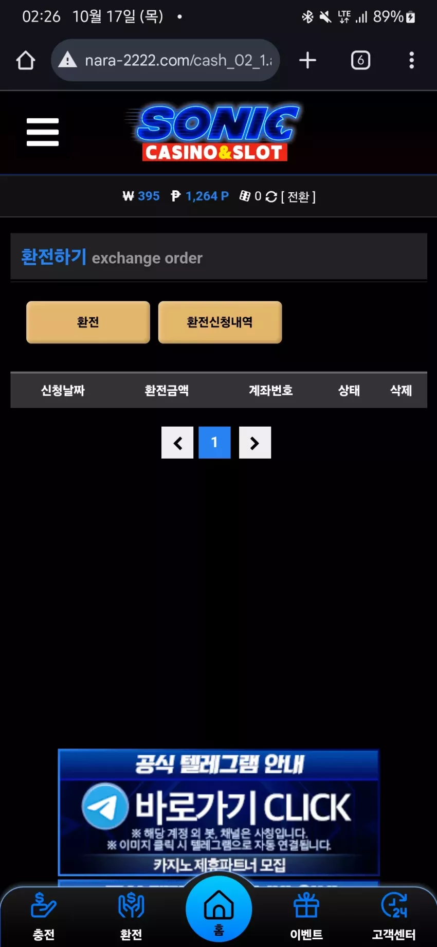 c069c5f8129682c94b4b990460c38b60_1729099588_2922.webp