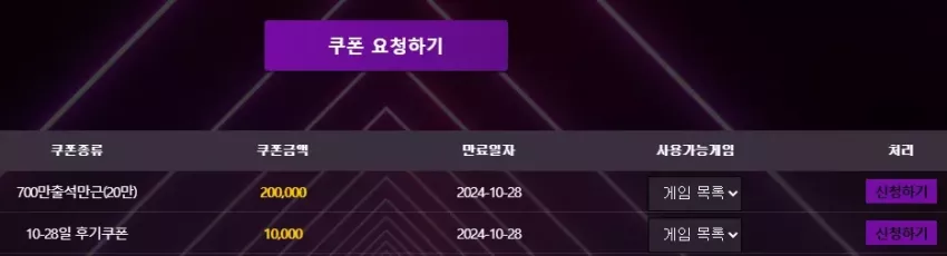 c94423e96d54a9d4daa3149e2ee1f2ff_1730064693_5444.webp