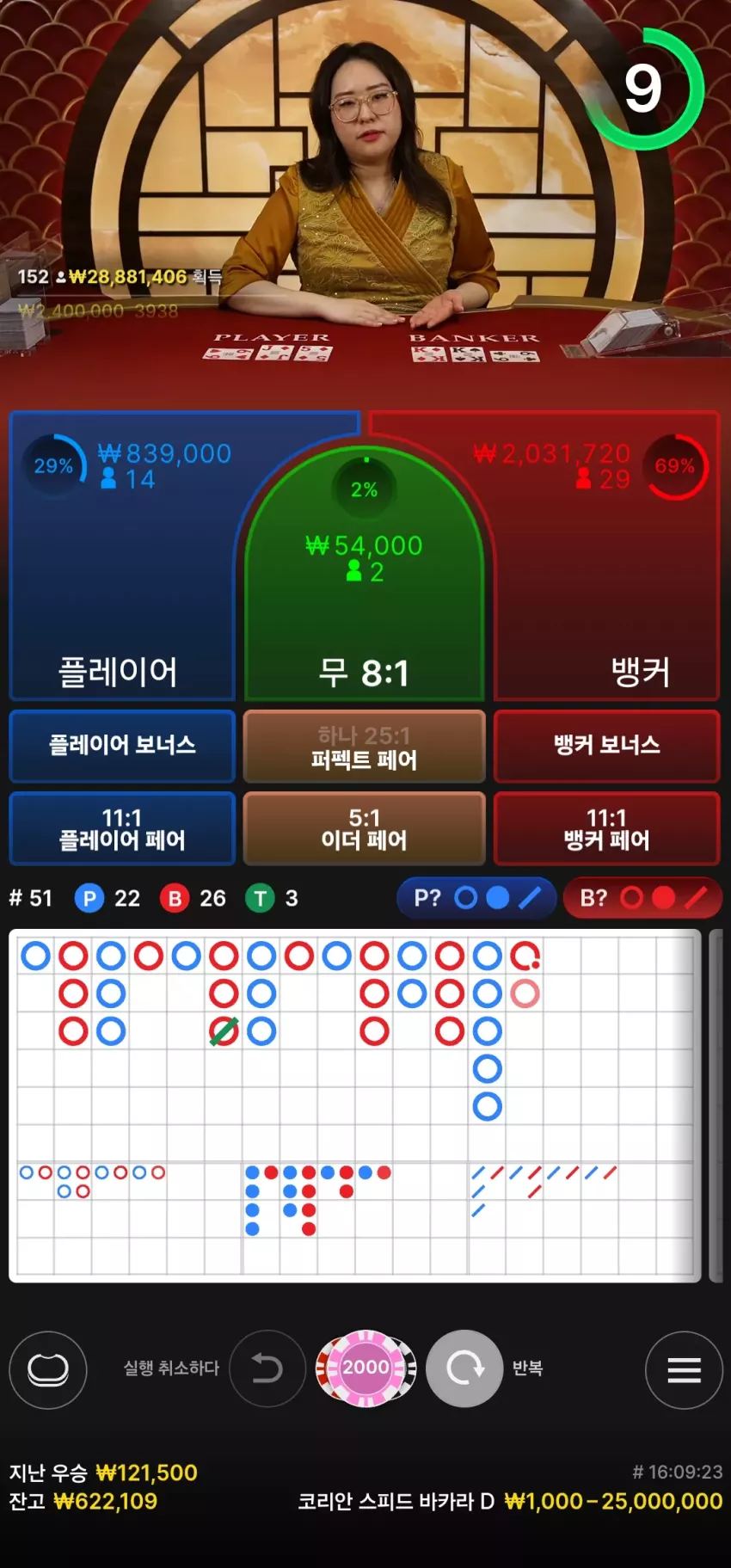 cb9a380ba5ee18bd8960045bc5270a9f_1729095116_9787.webp
