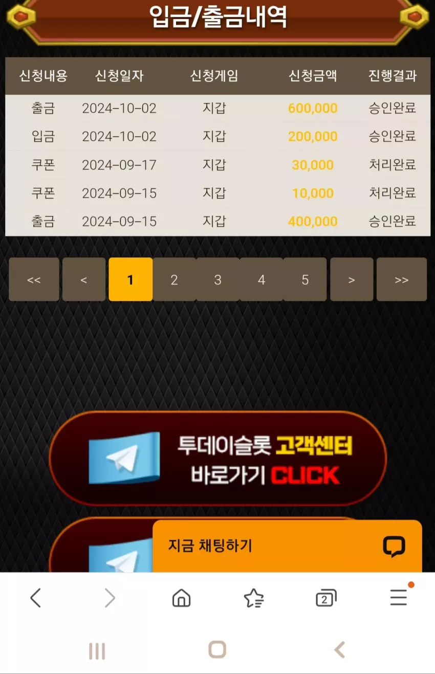 cc5bee7b4f1e94cfbd3aed90ad1c24d0_1727843303_6223.webp