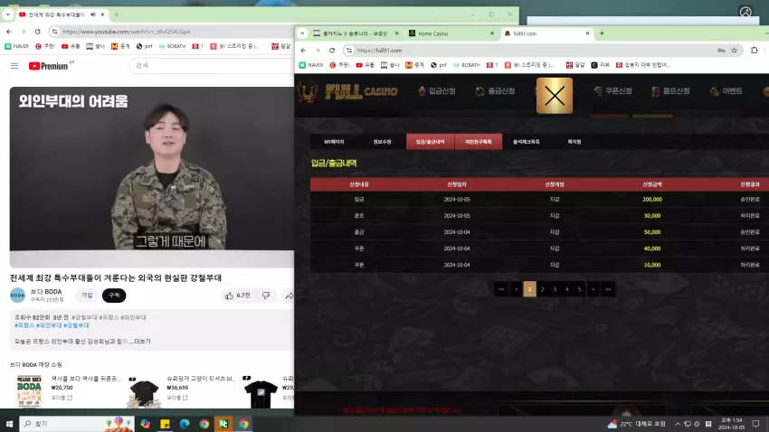 cc9d5443be0e60c90f0316081d1e5058_1728104065_0321.webp