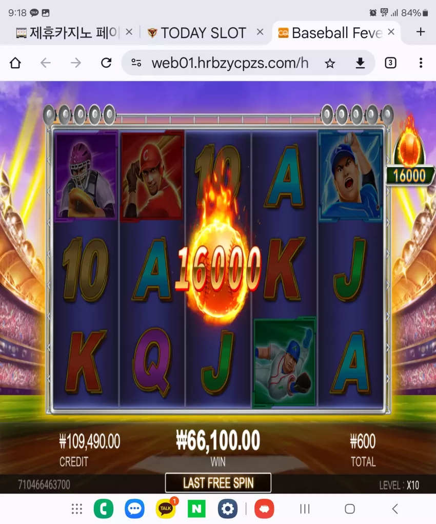 cdbbd0035341e4cac18af122dc4ecebe_1727829170_9542.webp