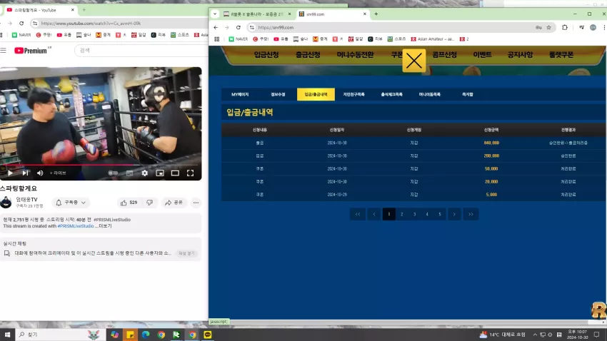ceac7e15a1ea31b07cc26ebfedc8c176_1730293635_1342.webp