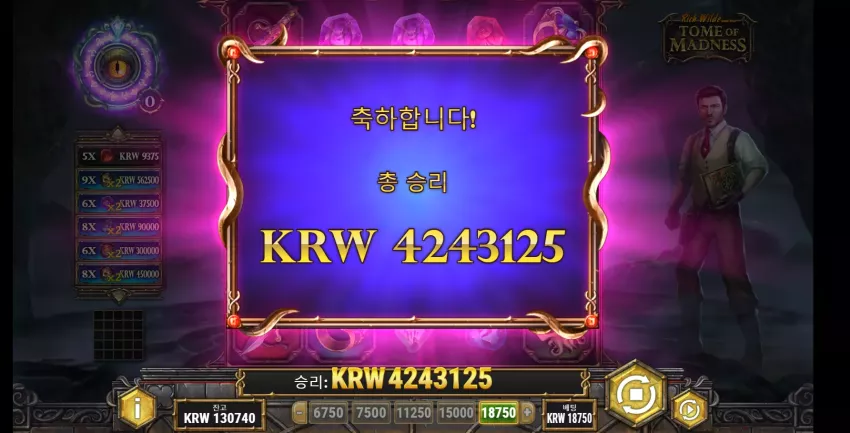 cf71484fbf866d9fd1a80441b9937eaf_1730220086_8256.webp