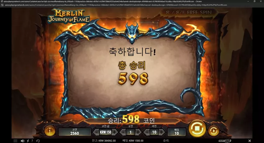 d14671230044d8f1b9748478176683a4_1728906017_4873.webp