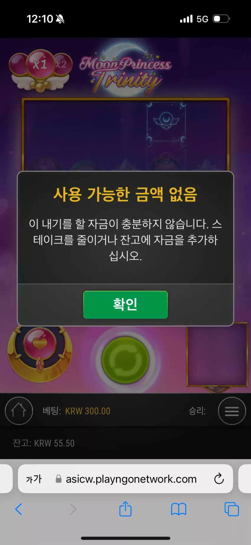 d3d26c5c8d0e542a304d51456c9ff1bb_1729393881_1607.webp