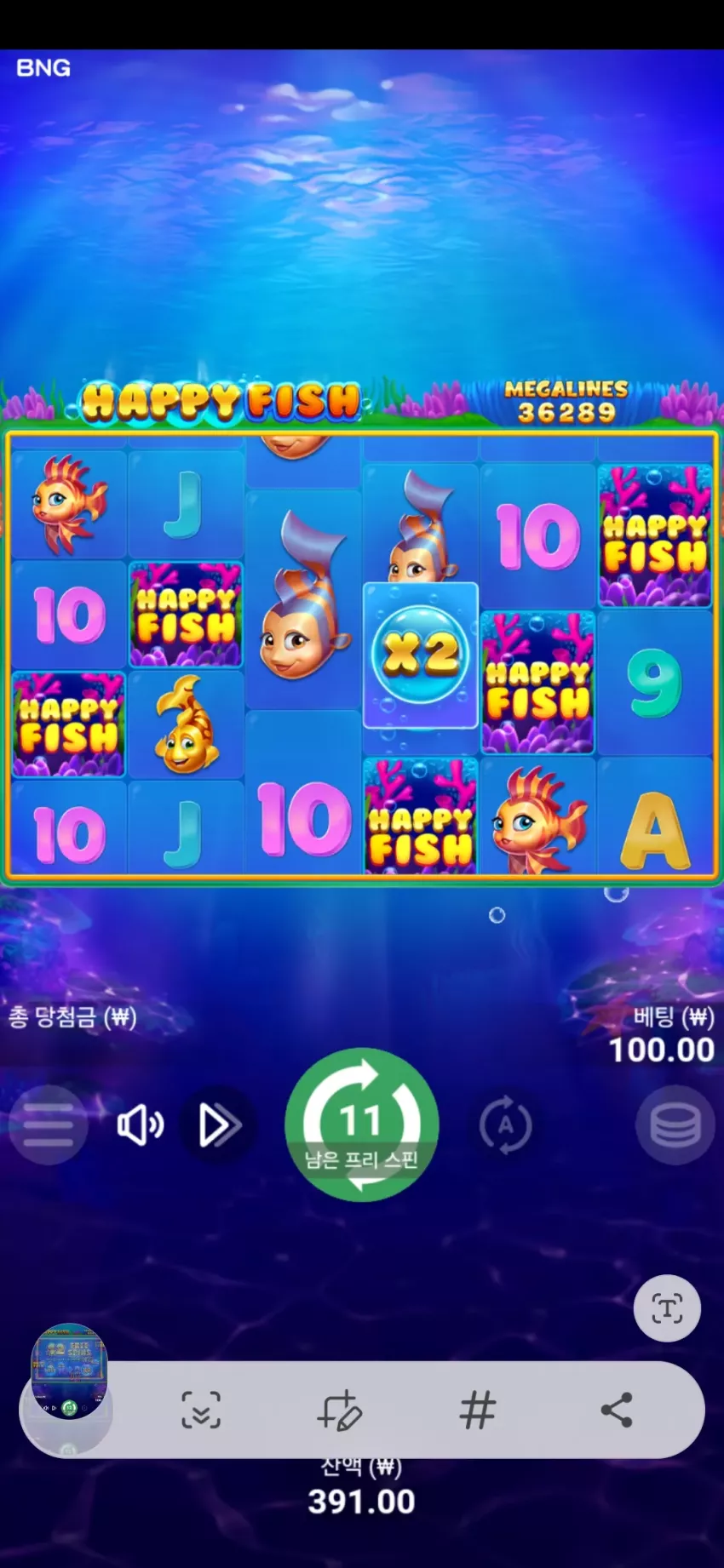 d4dd3c6eefb1310d95ba0e3e6bf4bead_1727716676_6161.webp