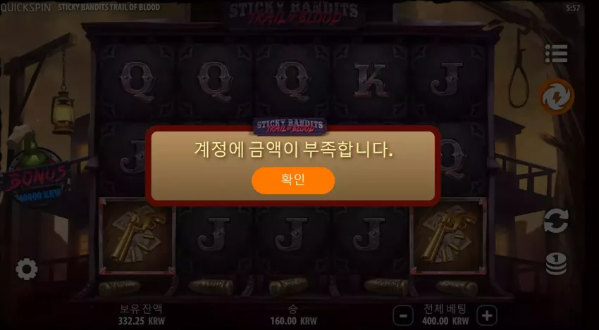d532e19035b64c78151a72443ad65293_1730321893_533.webp