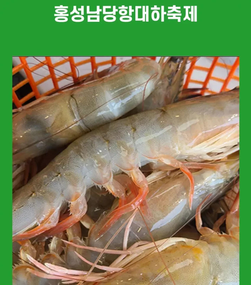 d65992897952e3bdcb109e7e20b4d143_1728087172_5652.webp
