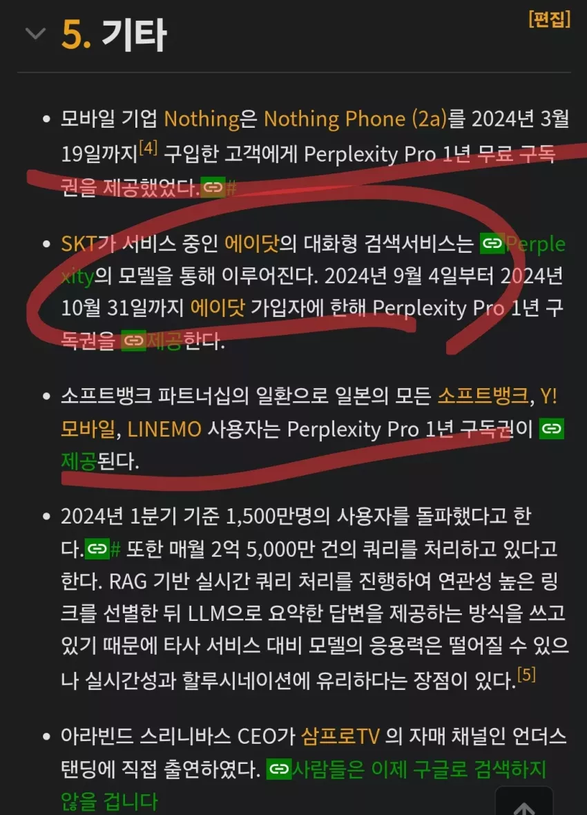 d6b0830f6de29d02514ef19cf0ddeeae_1729689698_2553.webp