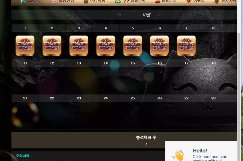 d6ee724fcb771ea53c31c055f1b05570_1728232454_3317.webp