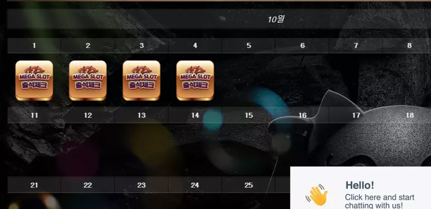 d864d90096bf2161046f62d17728af1f_1727970198_1649.webp