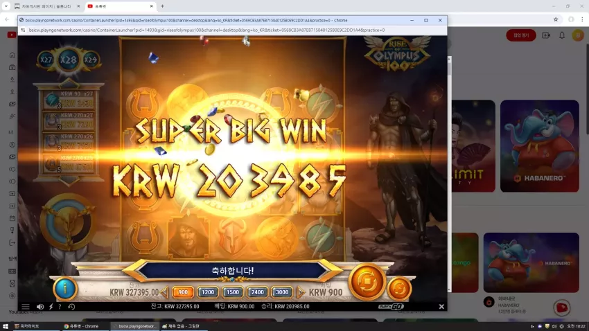 d865f8f537a6e2dbcde585ff723fbcc2_1728093032_4714.webp