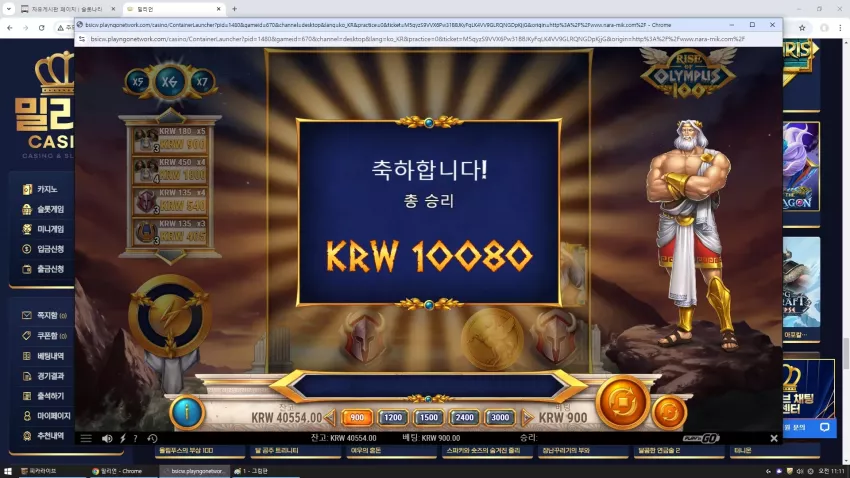 d865f8f537a6e2dbcde585ff723fbcc2_1728094789_0761.webp
