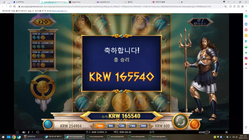 d89651e97a2f53de10d9fd7c6e9f1d23_1730365975_5972.webp