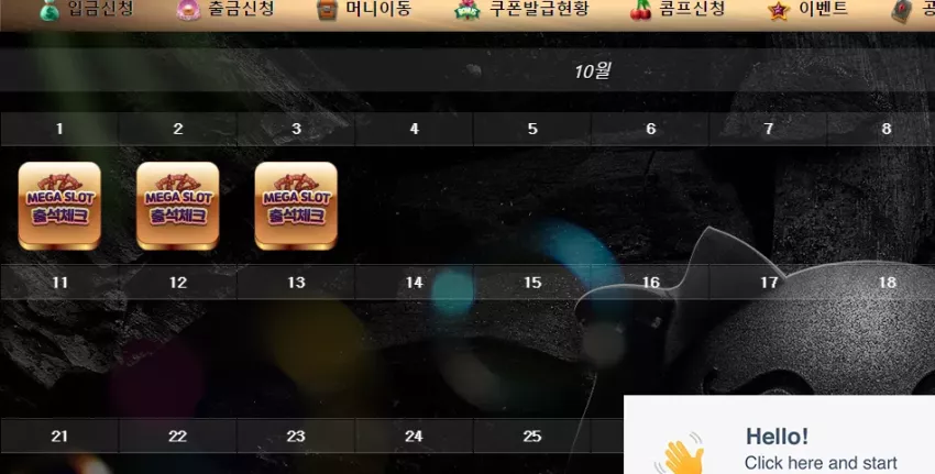 d8a9ceb795c966268b449f41d1ce7384_1727882864_1031.webp