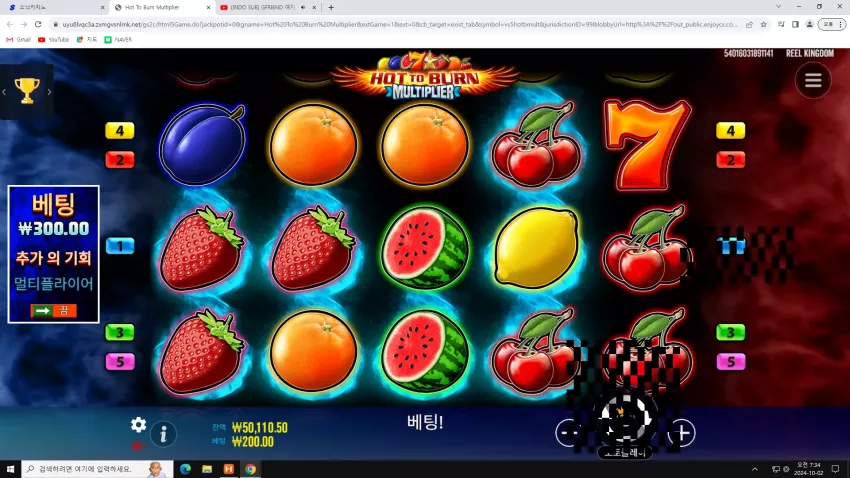 d8f212f81d6a2f1ca0e5d6fd3bf0b3ca_1727822172_6987.webp
