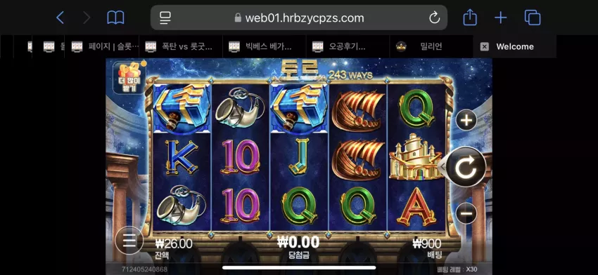 d90a40b05d51c2362d5de801546420ac_1729697940_8121.webp