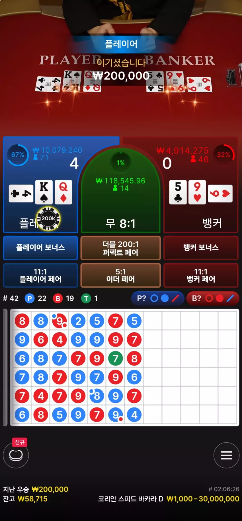 d91a59fbf87ecb95475efc74c606d11a_1728958188_5681.webp