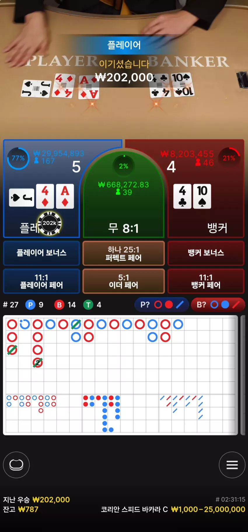 d91a59fbf87ecb95475efc74c606d11a_1728959642_9371.webp