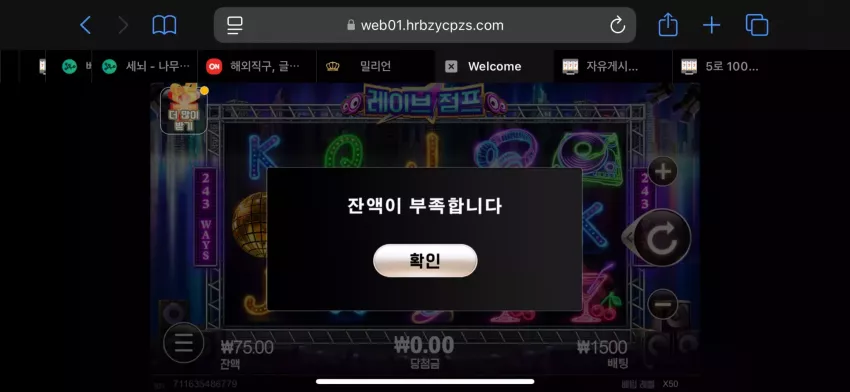 d9cae356e8623a8cb8d4b320642dc23b_1728948391_8289.webp