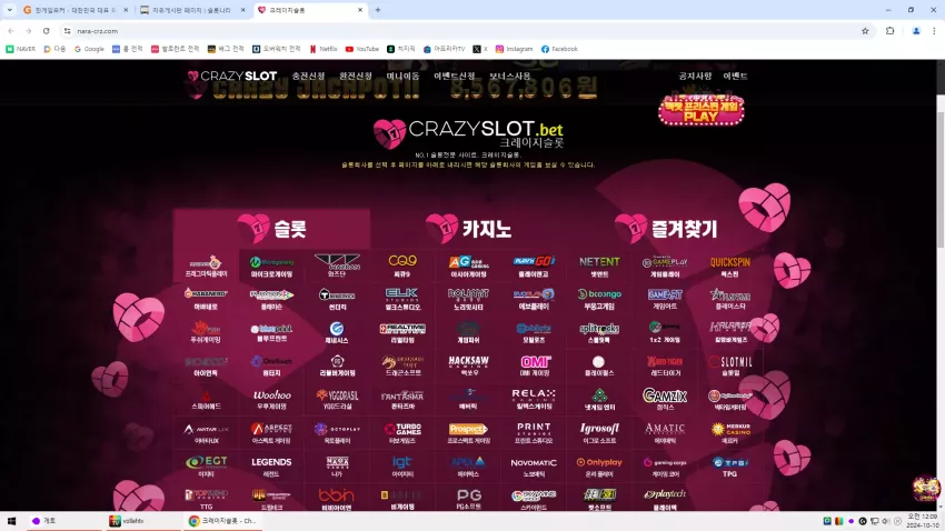db028b292d9f630ae990f9896739e0a4_1728486615_4555.webp