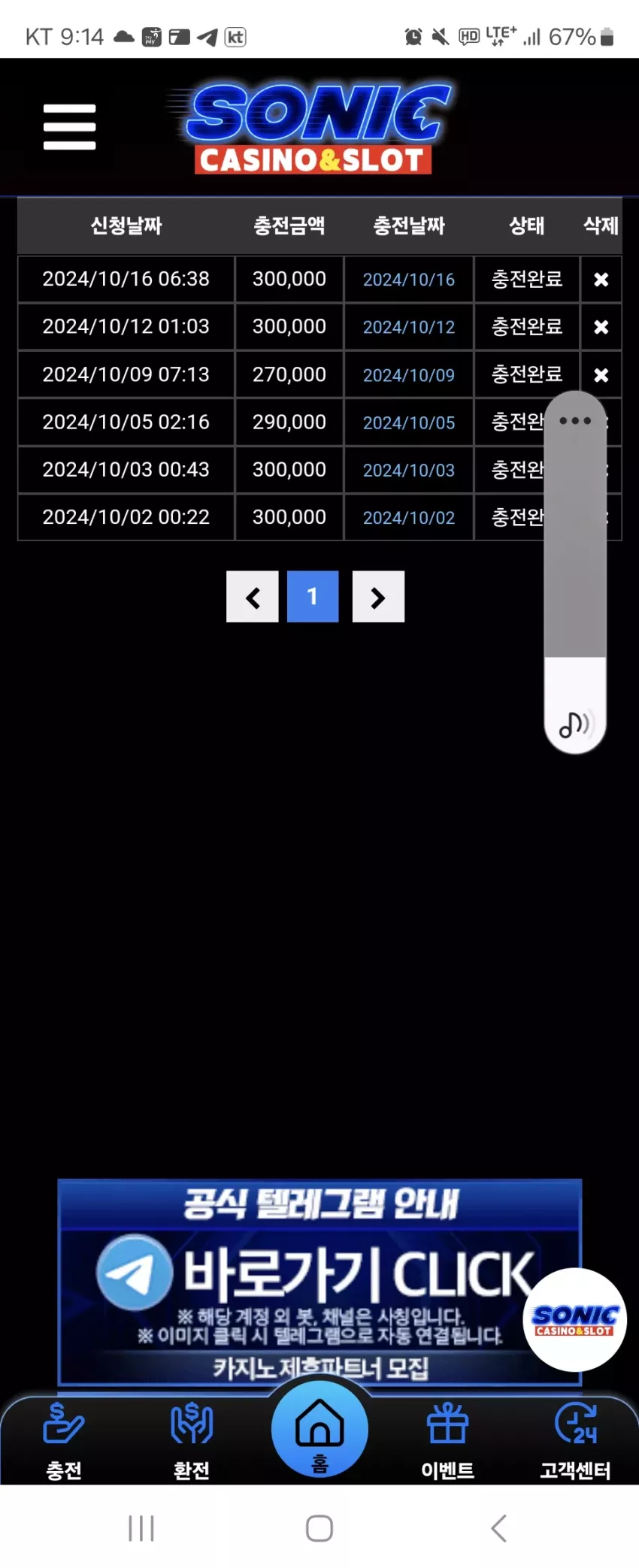 db536aaddfd0ad2efa8e358895629388_1729080910_2681.webp