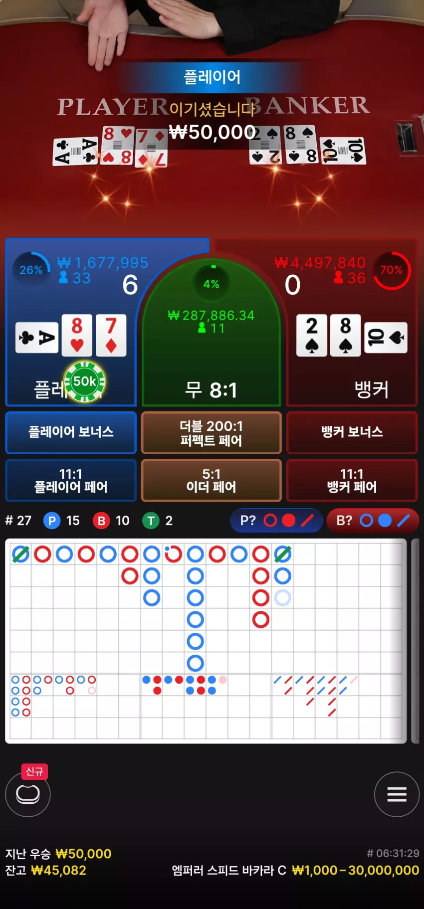 dc69aae21875ef9ca887abd98eebdfc7_1727853929_2125.webp