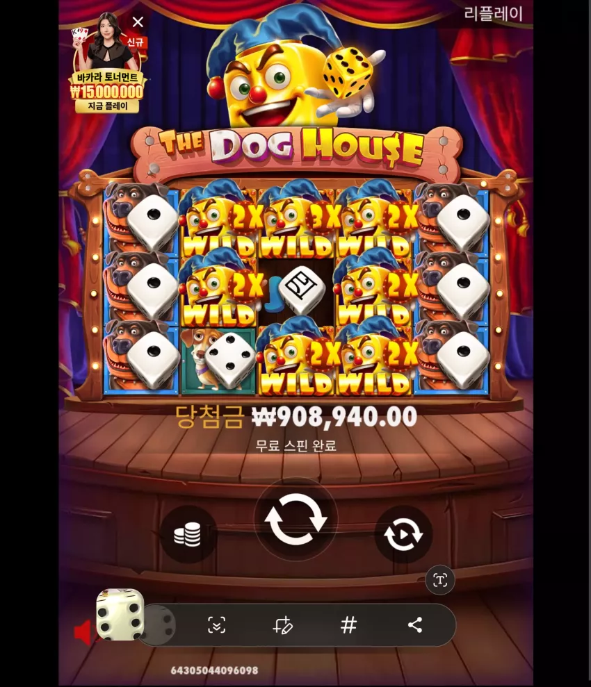 e0ed1c40af2fc0890d52275686b096d3_1727780983_1653.webp