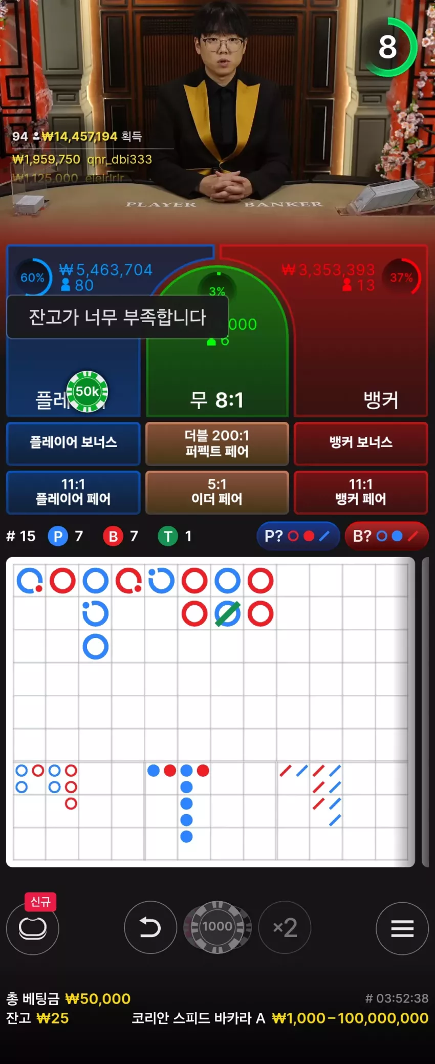 e2725e8d7abb3b3c2b04d56e40dc246d_1730346857_4661.webp