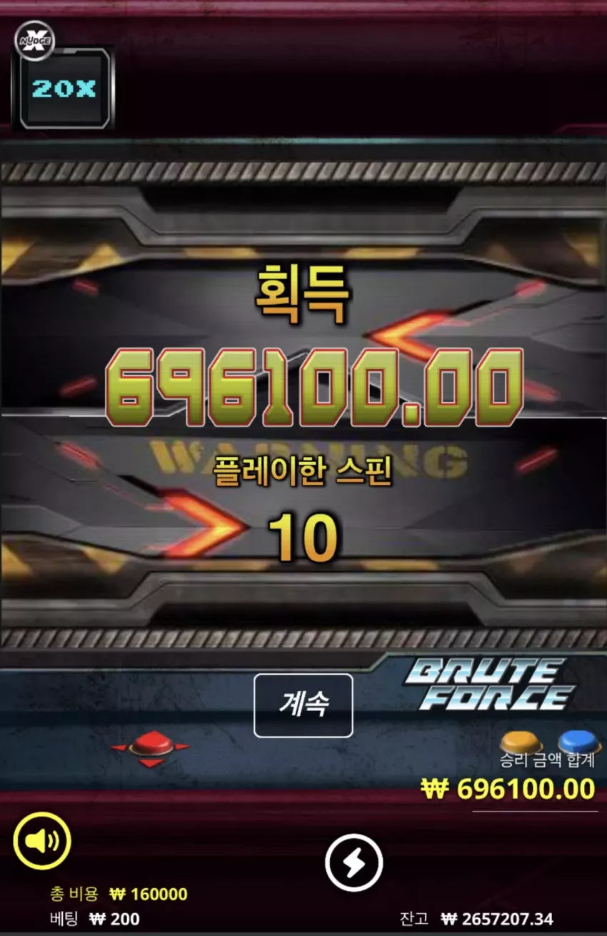 e31858a50c6f5f084e909270e5fbe430_1730359432_929.webp