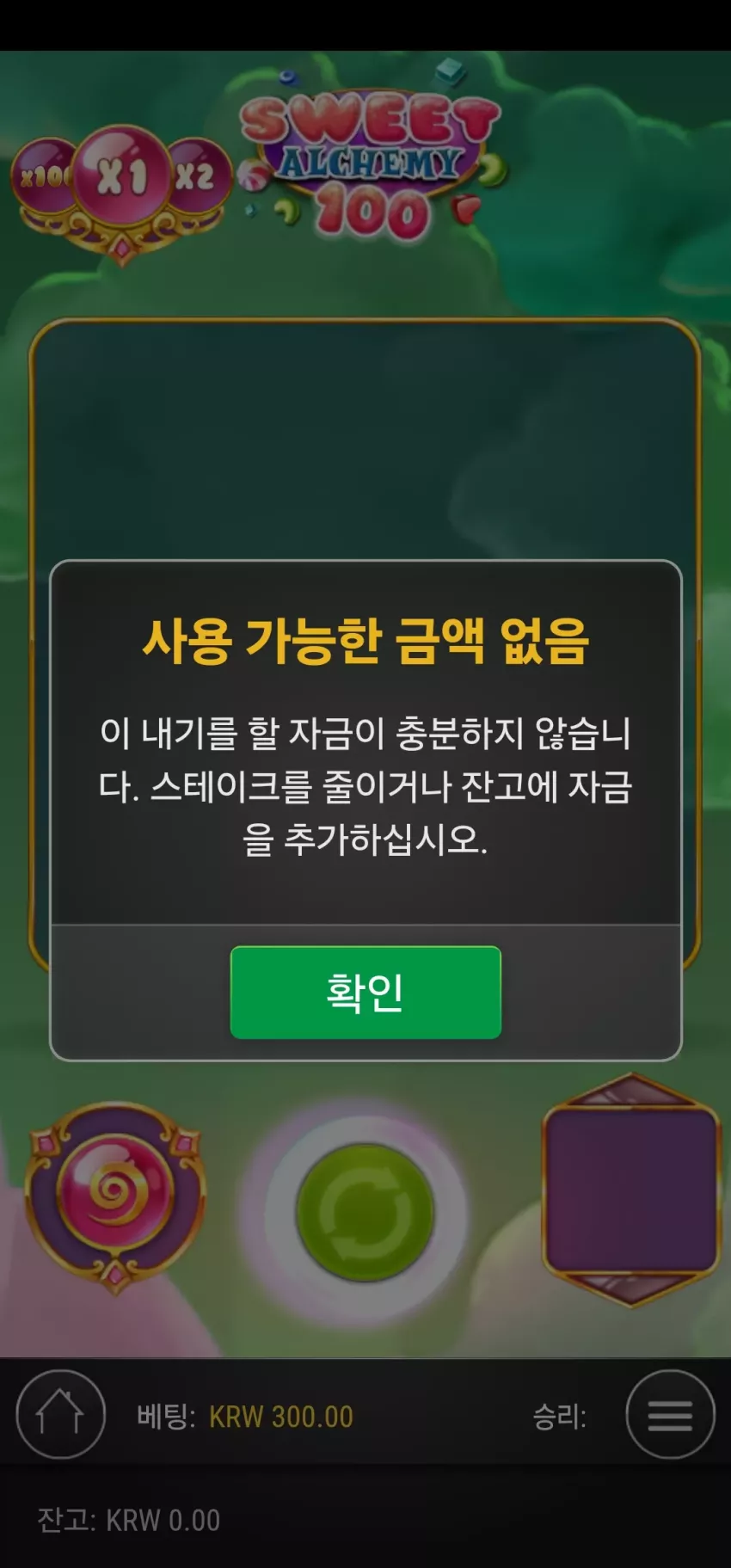 e3be16883090b4919fc1b15d6252492d_1730021227_4305.webp