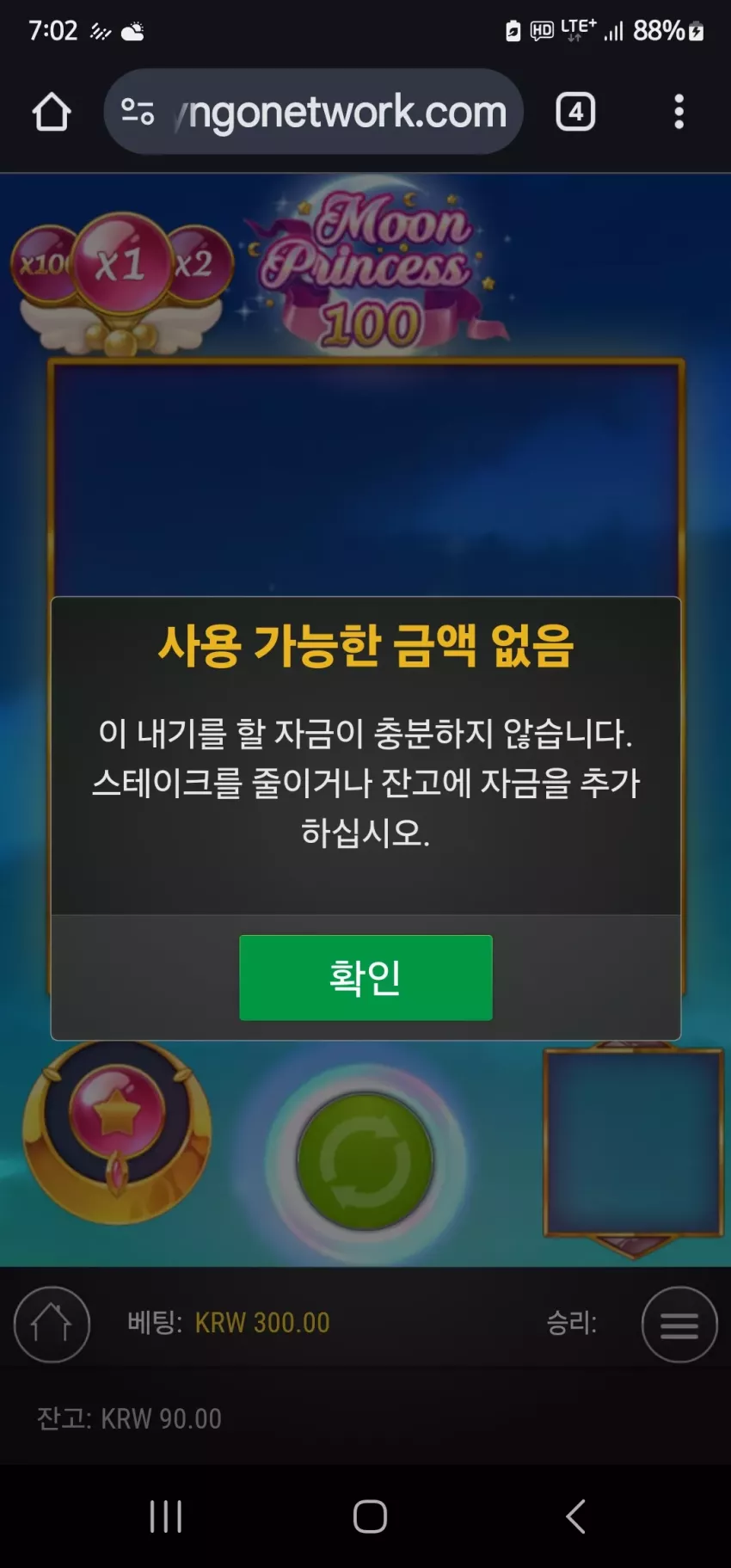 e3be16883090b4919fc1b15d6252492d_1730023416_7765.webp