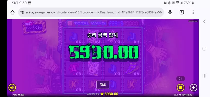 e5766072144b91464504d102726d43ba_1727838460_2761.webp