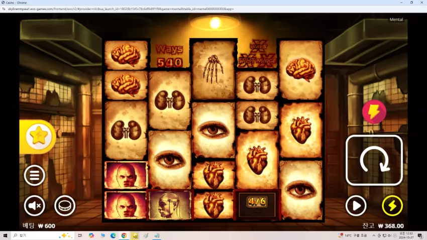 e67fa737e23dd12f384ceee9a9fa11d1_1729963180_6726.webp