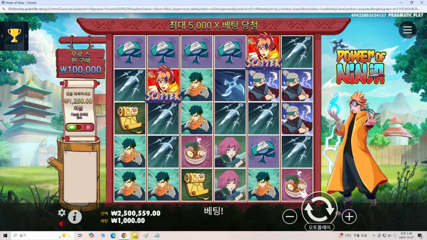 e67fa737e23dd12f384ceee9a9fa11d1_1730031920_3132.webp
