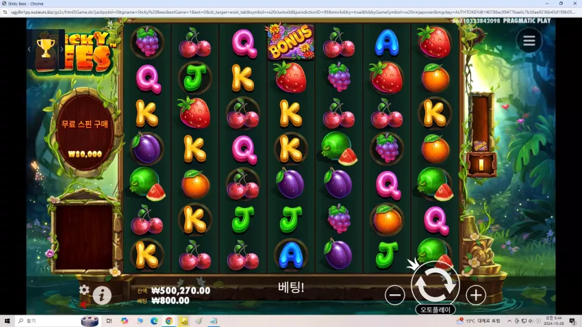 e67fa737e23dd12f384ceee9a9fa11d1_1730063179_324.webp