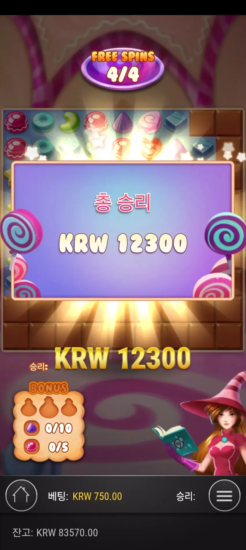 e84751f21a778cf5e181c752399087ab_1729565556_0206.webp