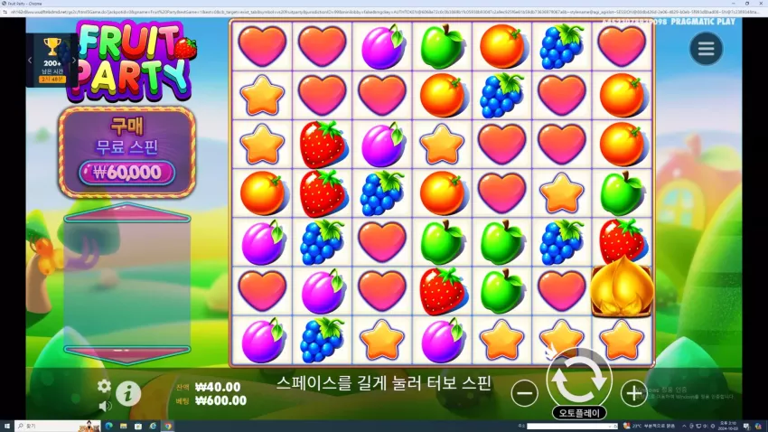 e85dee71b2970cfaf57a659e324b0252_1727935889_9576.webp