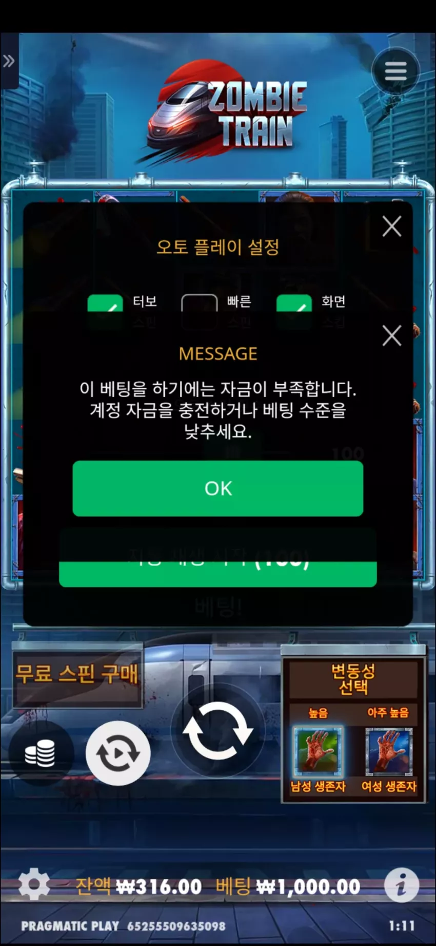 e85ef3522510595616e75f17512de97e_1728663111_8564.webp