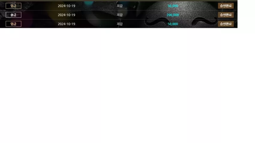 e92c4c645484d5076bb609df00eacc09_1729318910_6539.webp