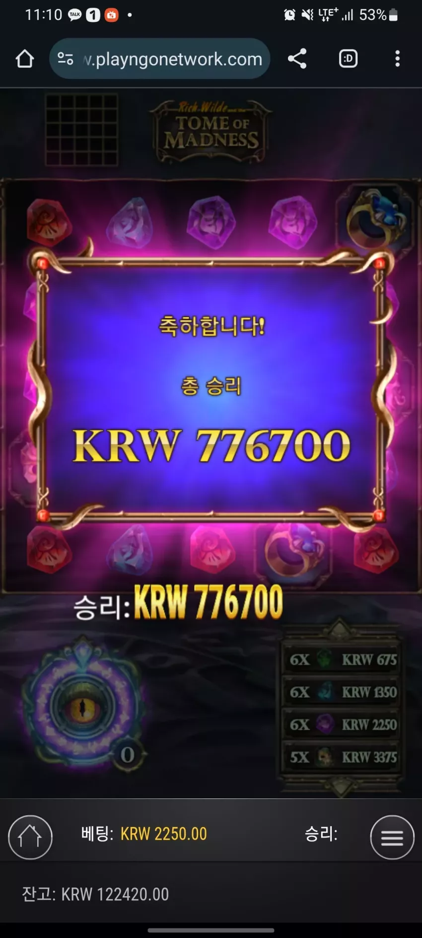eb8d57cf23cea587b11c51ceb9f6b305_1729217617_756.webp