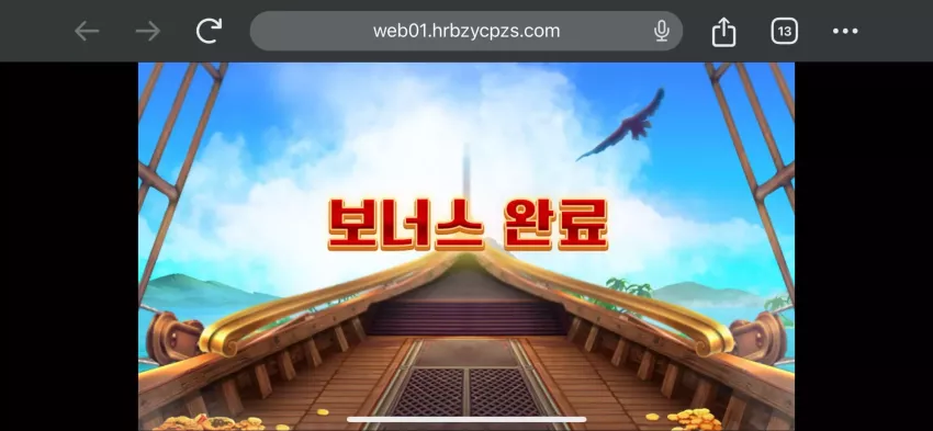 ec26f784f7726f76979219297ab7d90d_1728484223_3203.webp