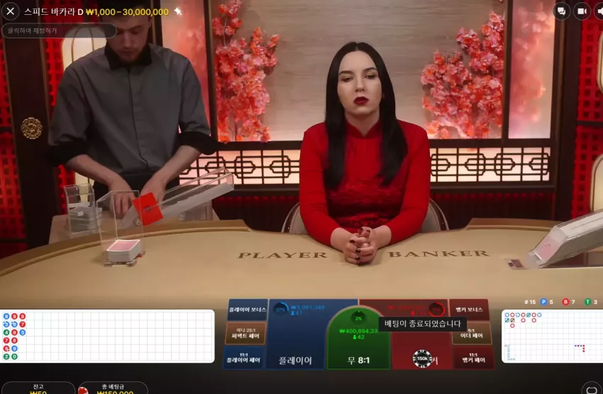 ed6d710dd05e8bf51b9130300df0301f_1728579119_4553.webp