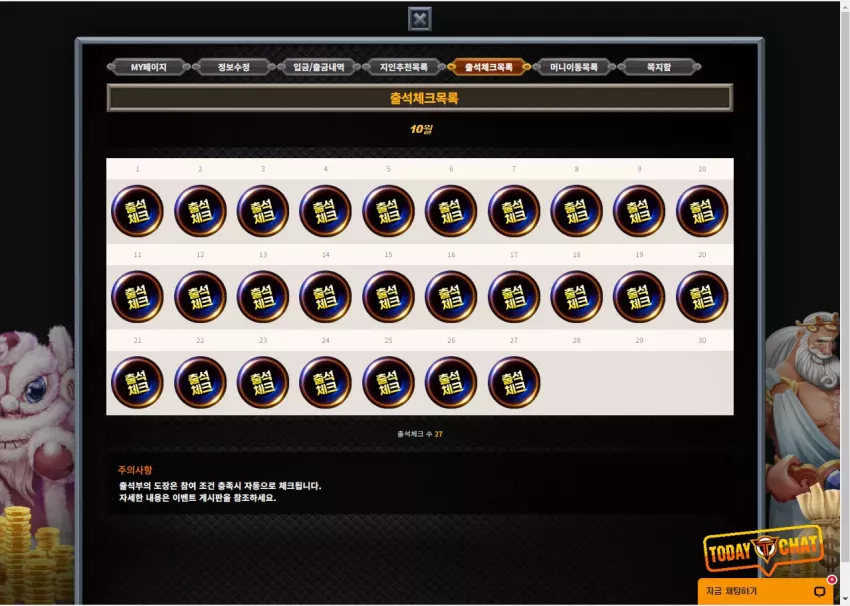 ee9e898bea4950cb306e7e73f20375d0_1729956411_1371.webp